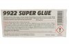 MANNOL KLEJ UNIWERSALNY BŁYSKAWICZNY SUPER GLUE 3G